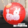 Đỏ - 2 Thỏ 30cm